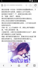 菲律賓 不能 離婚